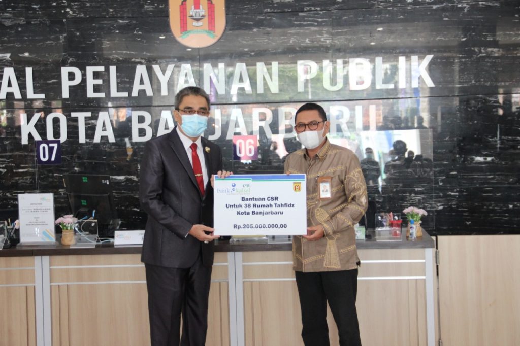 Mall Pelayanan Publik