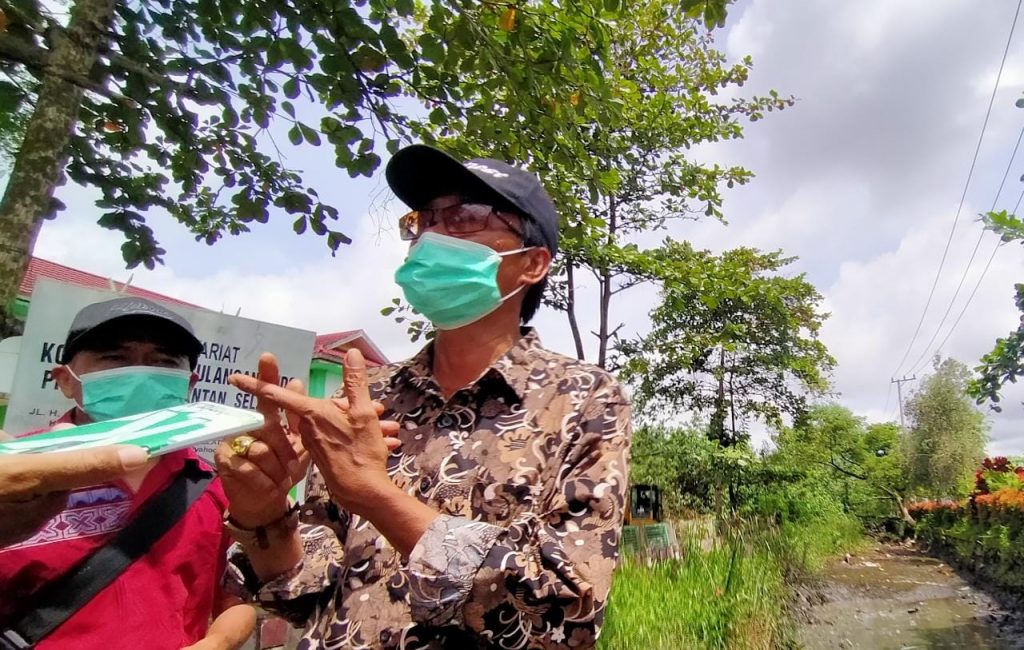 Anang