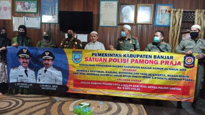 Perda Ramadan Martapura