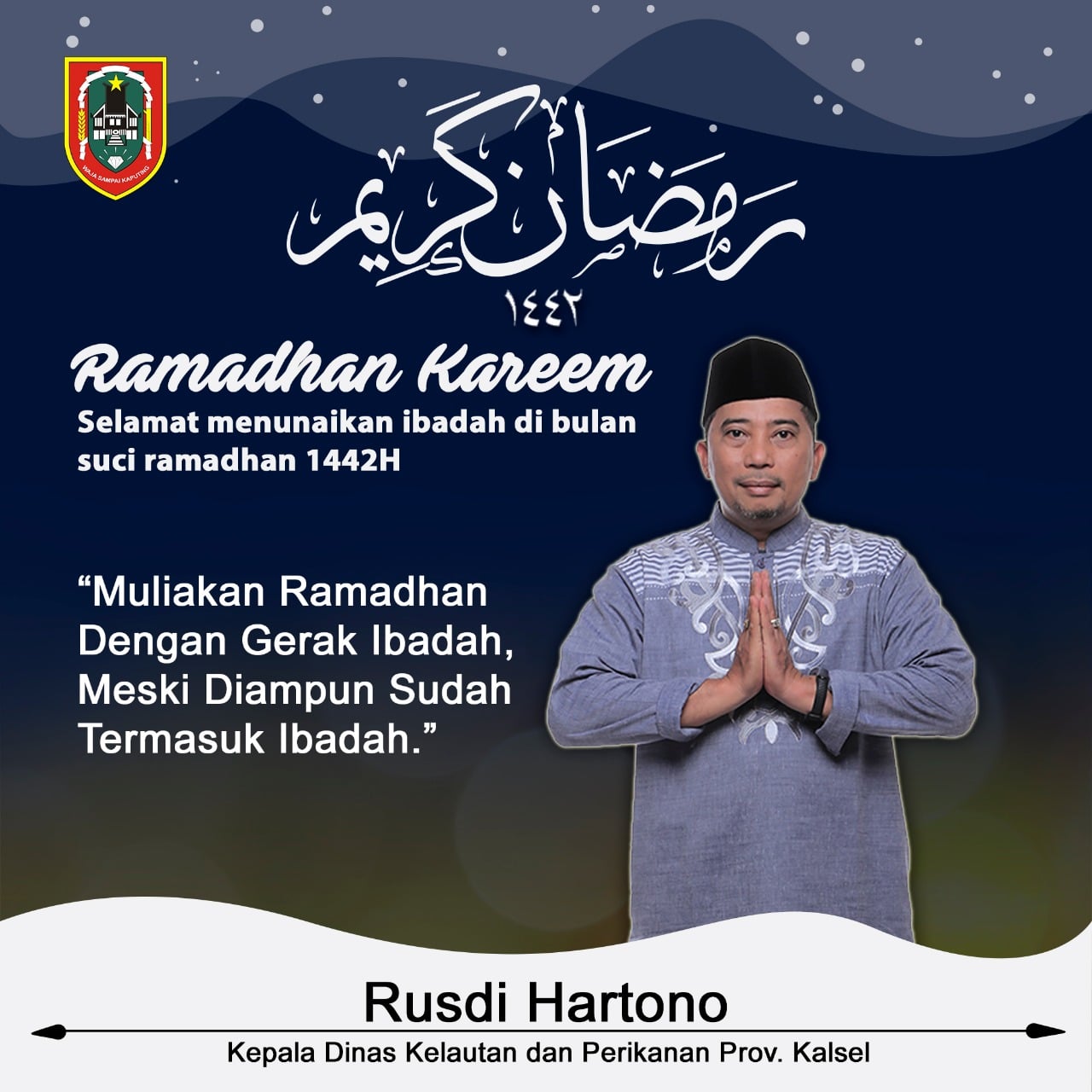 Ibadah Sosial