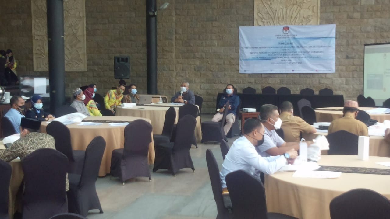 KPU Banjar Sosialisasi PSU