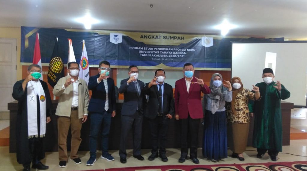 Universitas Cahaya Bangsa
