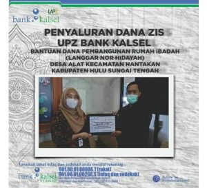 Penyaluran Dana ZIS, UPZ Bank Kalsel Bantu Pembangunan Langgar Nor Hidayah Desa Alat Kabupaten HST