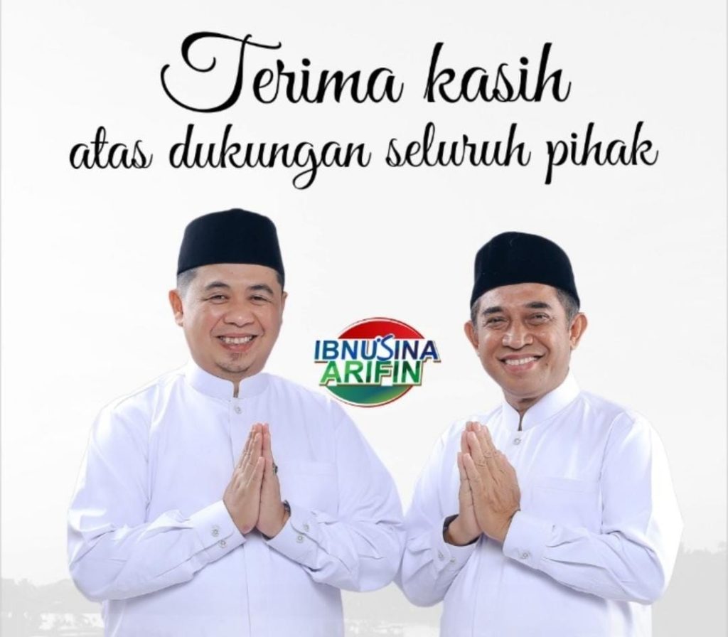 Ibnu Sina Walikota Banjarmasin