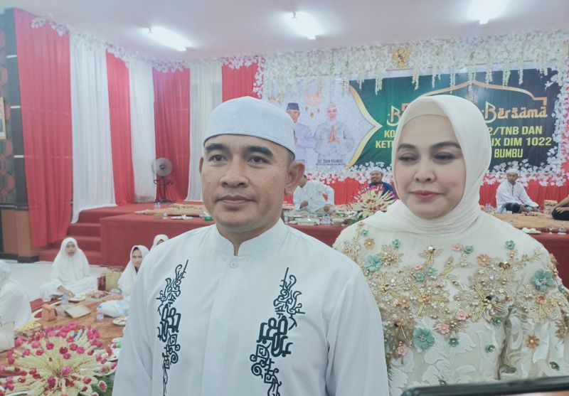 Dandim 1022 Tanah Bumbu, Letkol Cpn H Rahmat Trianto