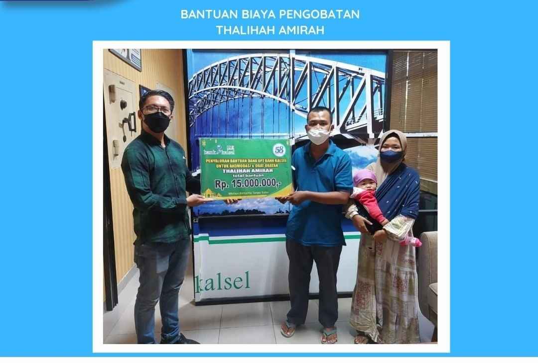 UPZ Bank Kalsel, Bantu Biaya Pengobatan Bayi Penderita Jantung Bocor Thalihah Amirah