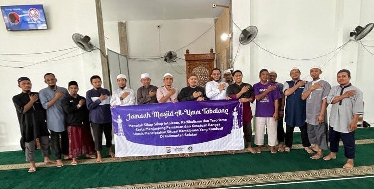 Jalin Kerja Sama dengan Jemaah Masjid Al Umm Tanjung, Polda Kalsel Ajak Jaga Keamanan Bersama