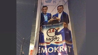 Sejak Kamis Malam, Demokrat Banjarmasin Sudah Turunkan Baliho Anies Baswedan