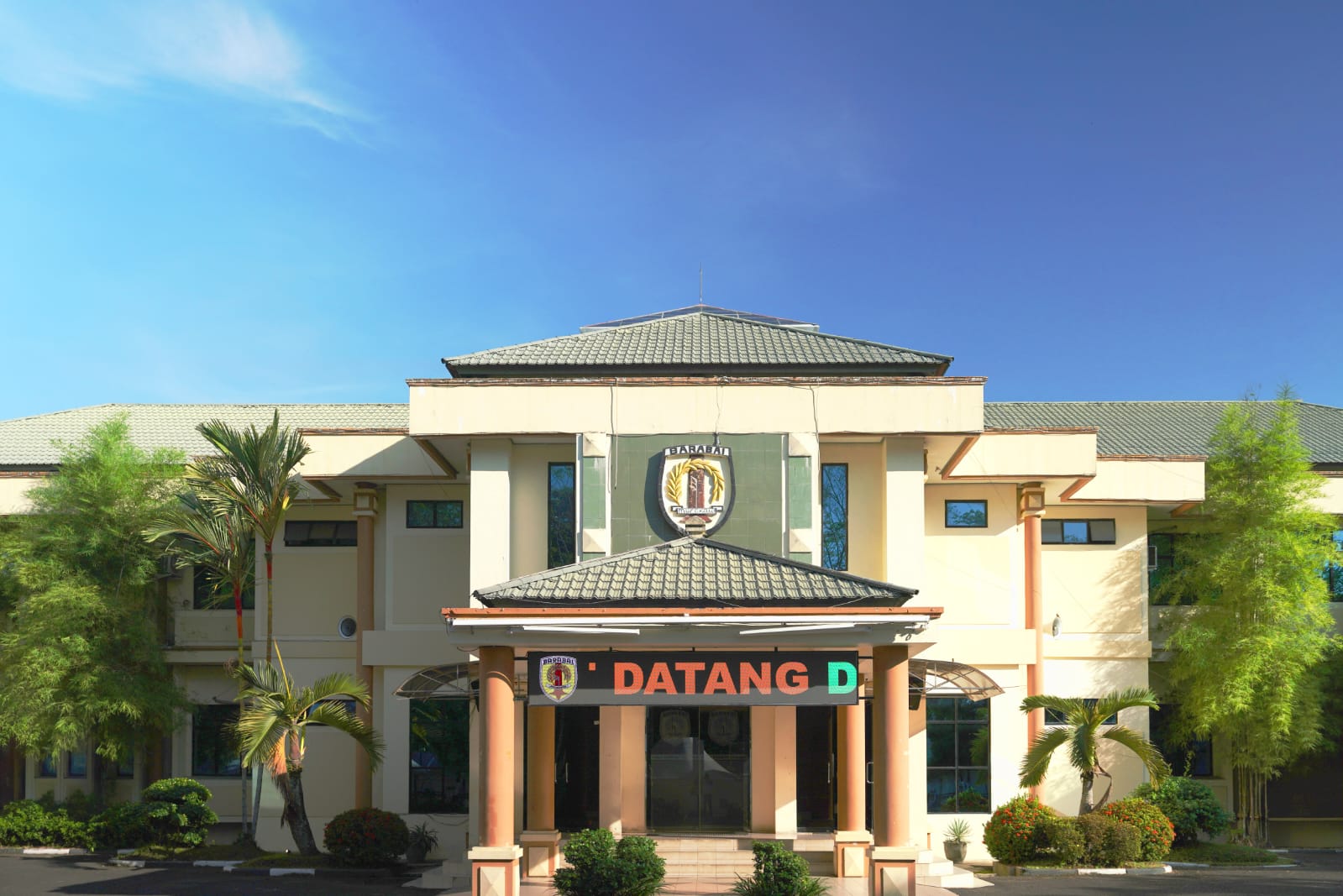 Nonbar