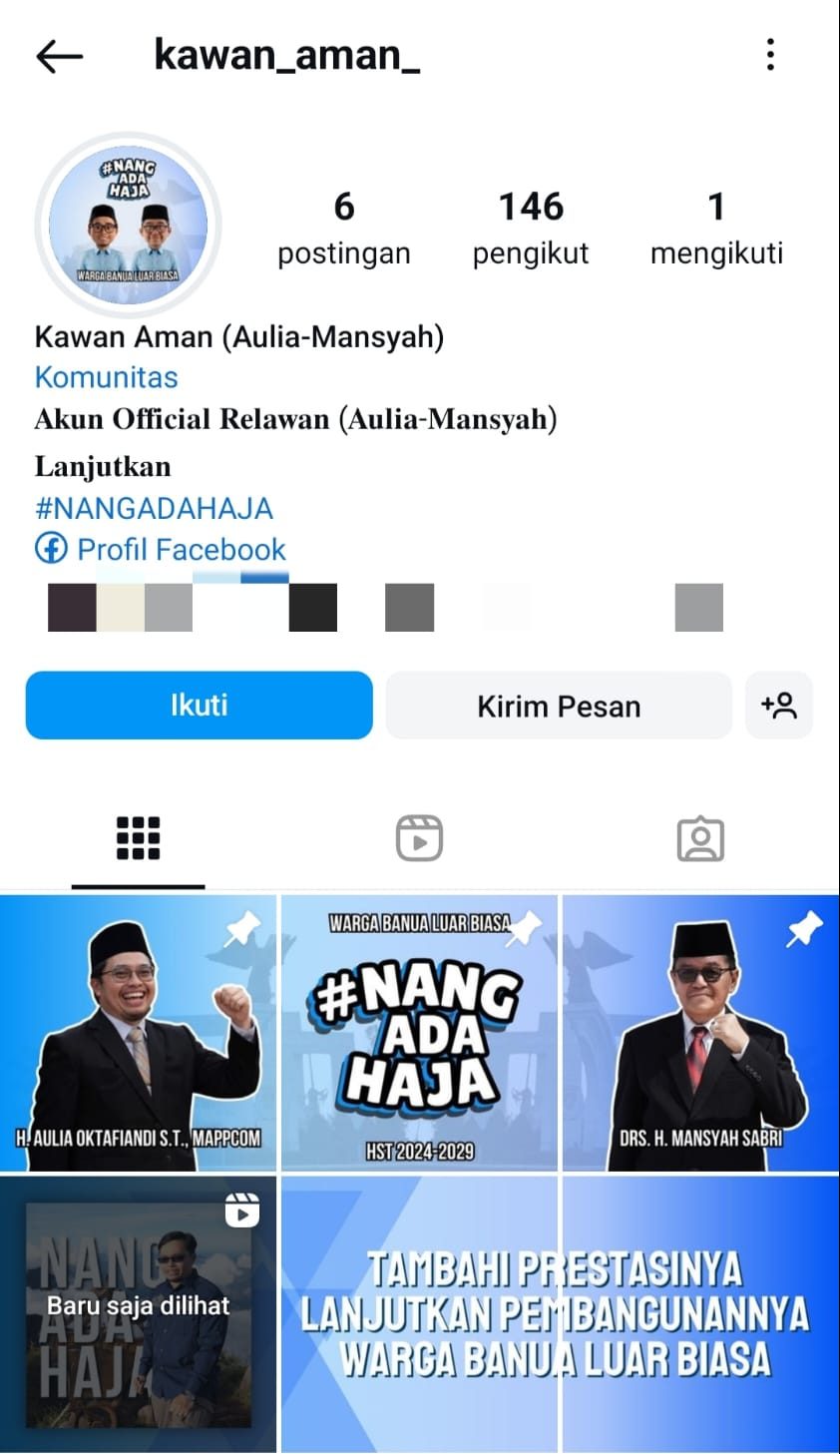 Kawan Aman