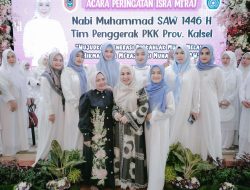Gatriwara Kalsel Dorong Generasi Berakhlak di Peringatan Isra Mi’raj 1446 H