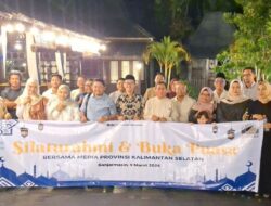 Arutmin dan Pers Kalsel Perkuat Sinergi di Momentum Ramadan