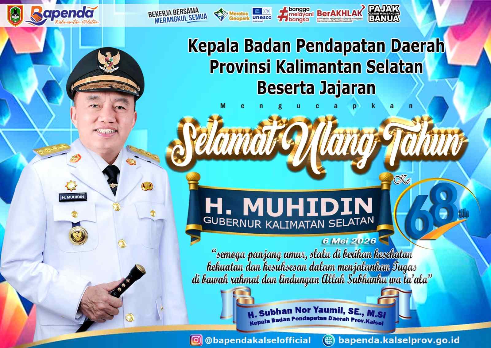 banner 325x300