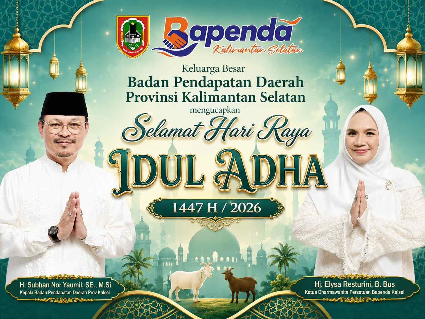 banner 325x300