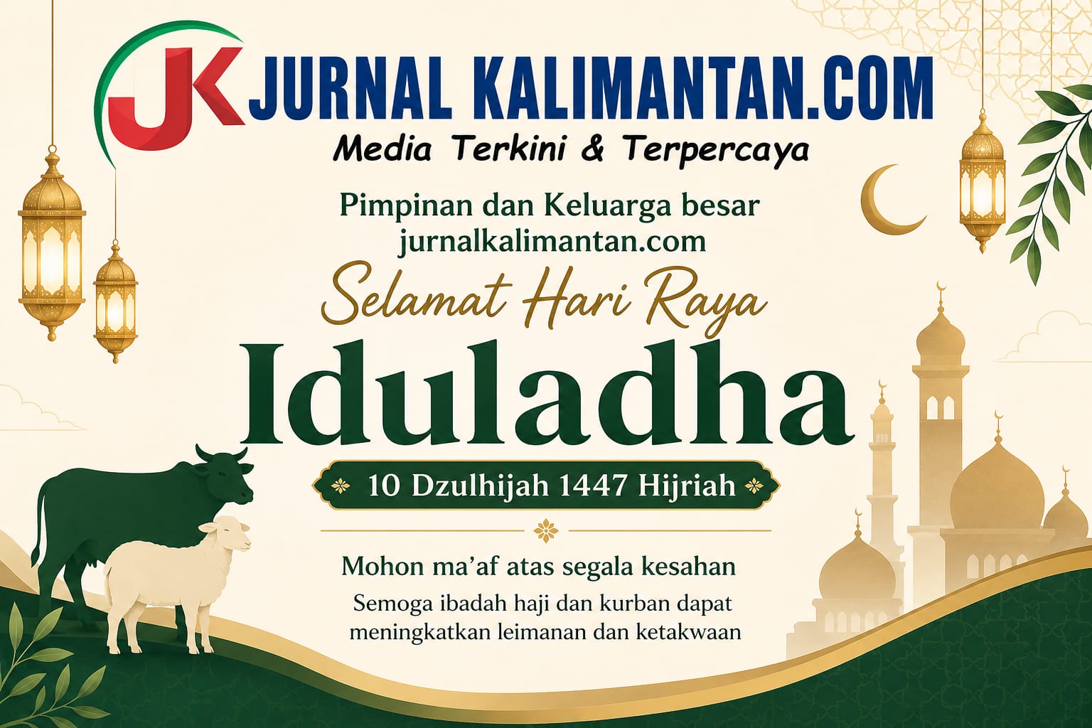 banner 325x300