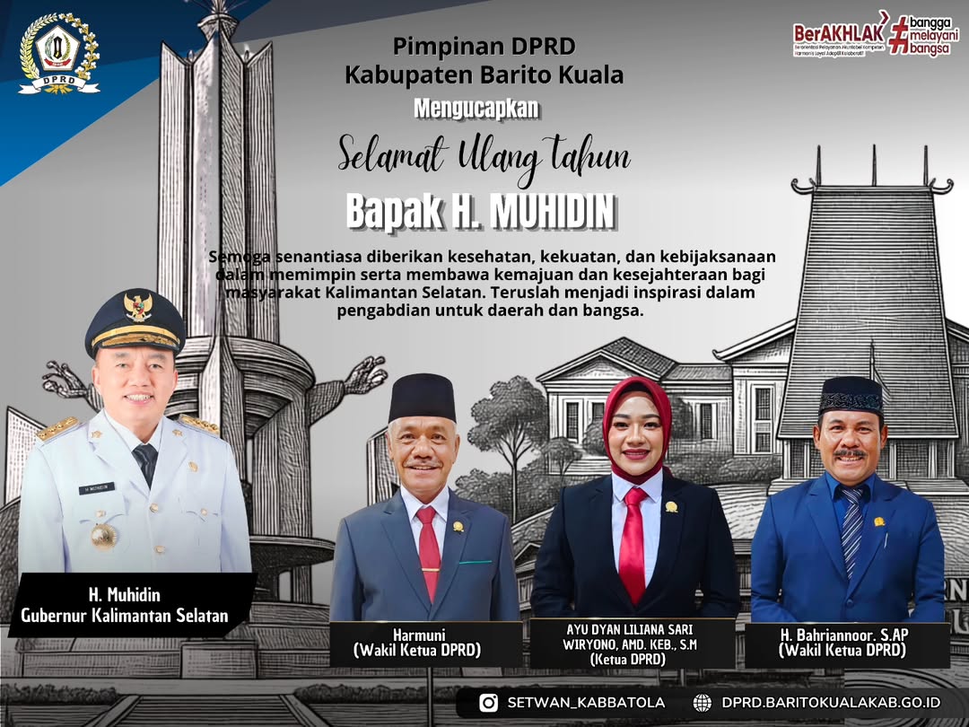 banner 325x300