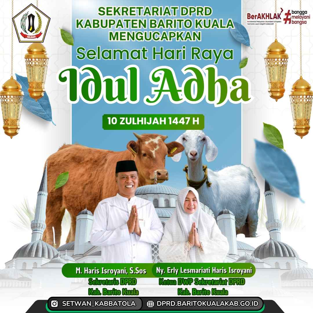 banner 325x300