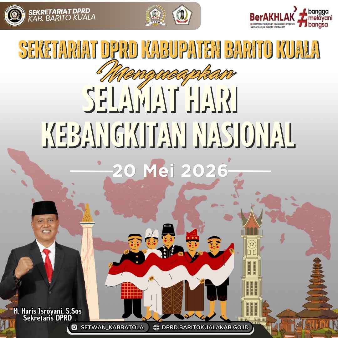 banner 325x300