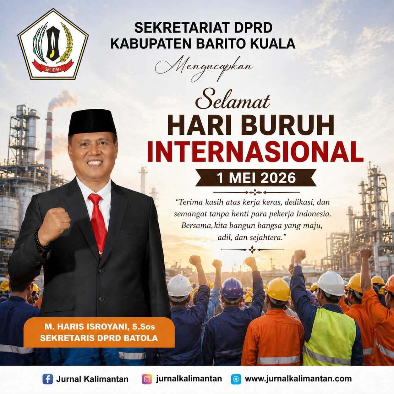 banner 325x300