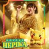 Happy Asmara Jajal Dunia Dubbing Lewat Serial Pokémon Horizons