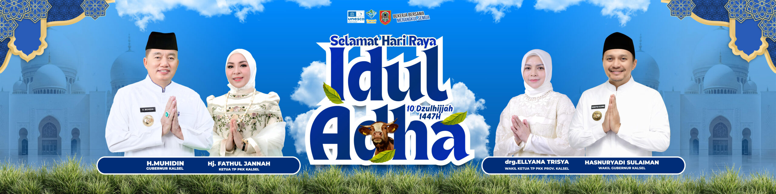 banner 325x300