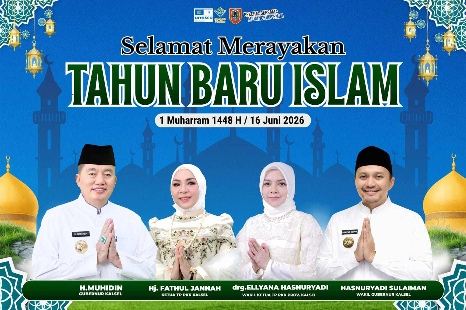 banner 325x300