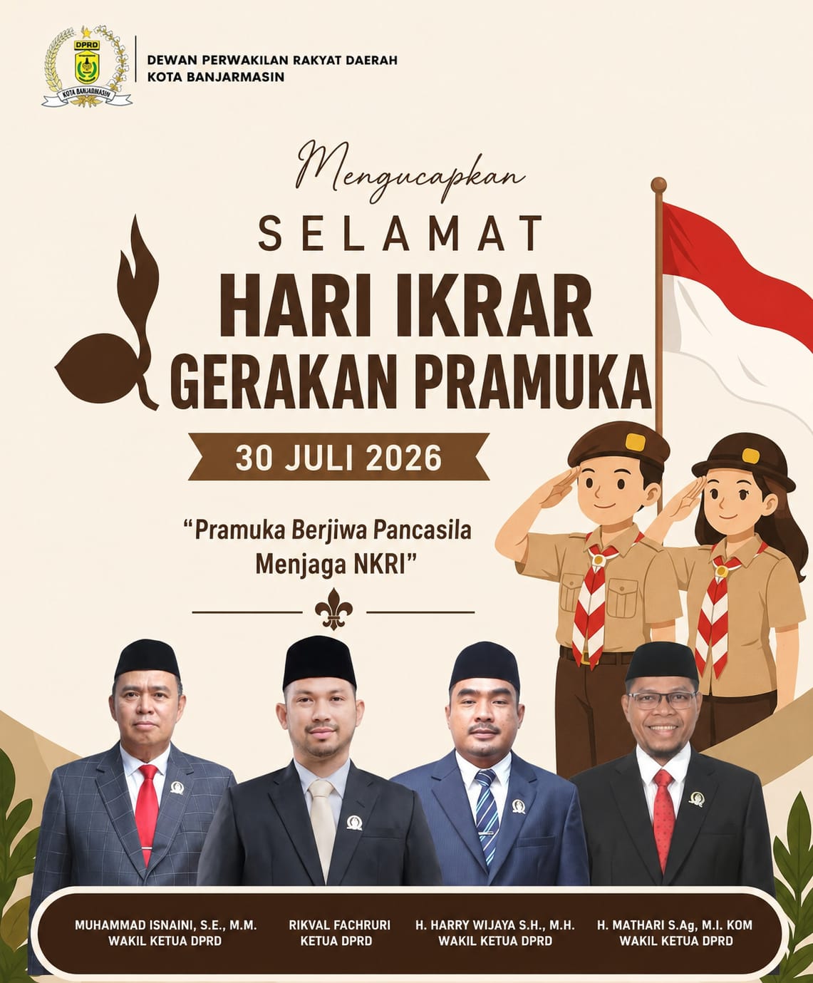 banner 325x300