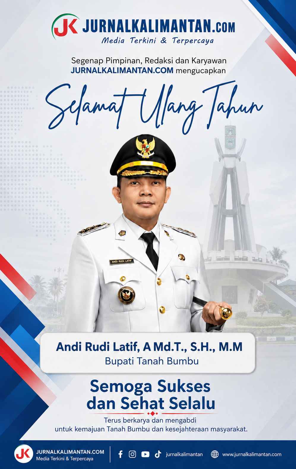 banner 325x300