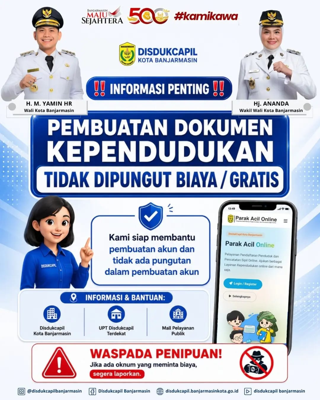 banner 325x300