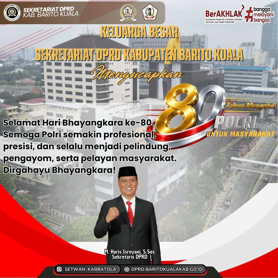 banner 325x300
