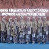 KPP-D Kalsel Dibentuk, Dewi Damayanti  Said Terpilih Jadi Ketua
