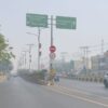 ‎Kabut Asap Selimuti Kalsel, Disdikbud Sesuaikan Pembelajaran Sekolah
