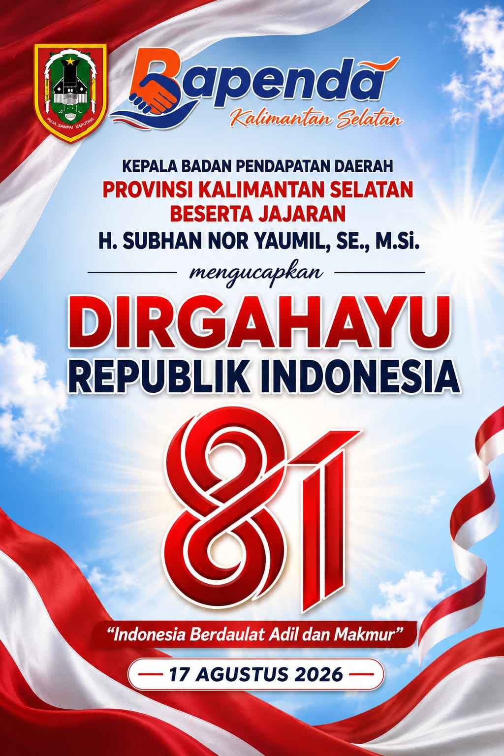 banner 325x300