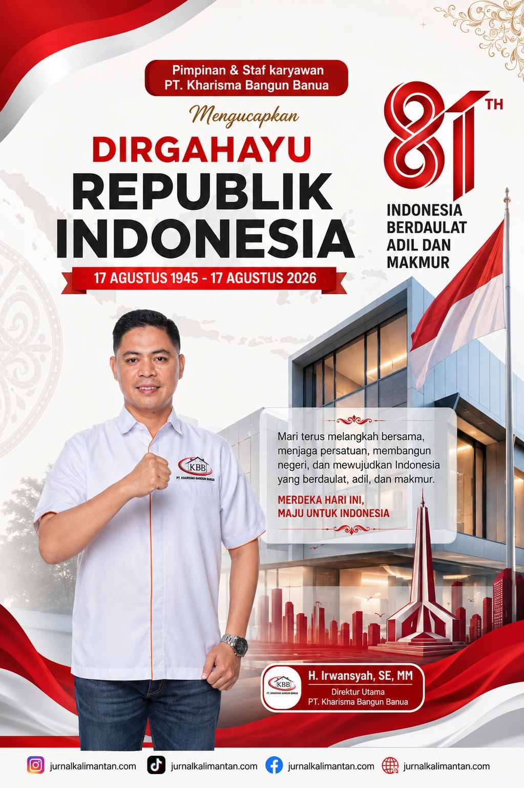 banner 325x300