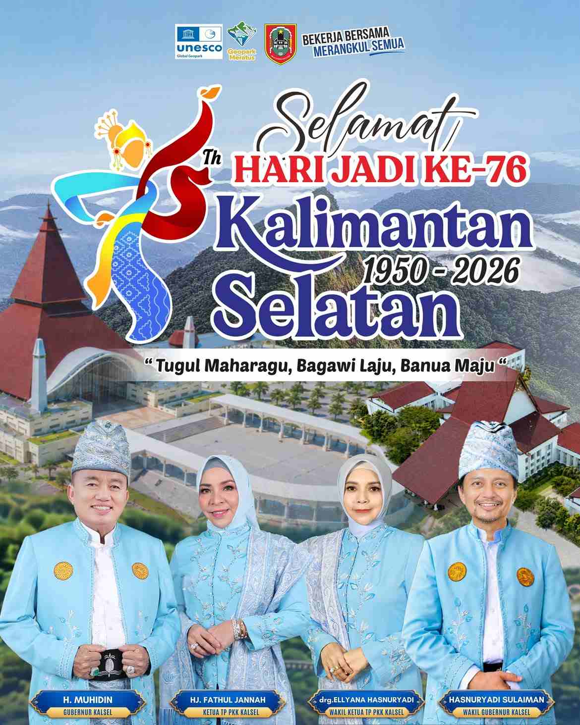 banner 325x300