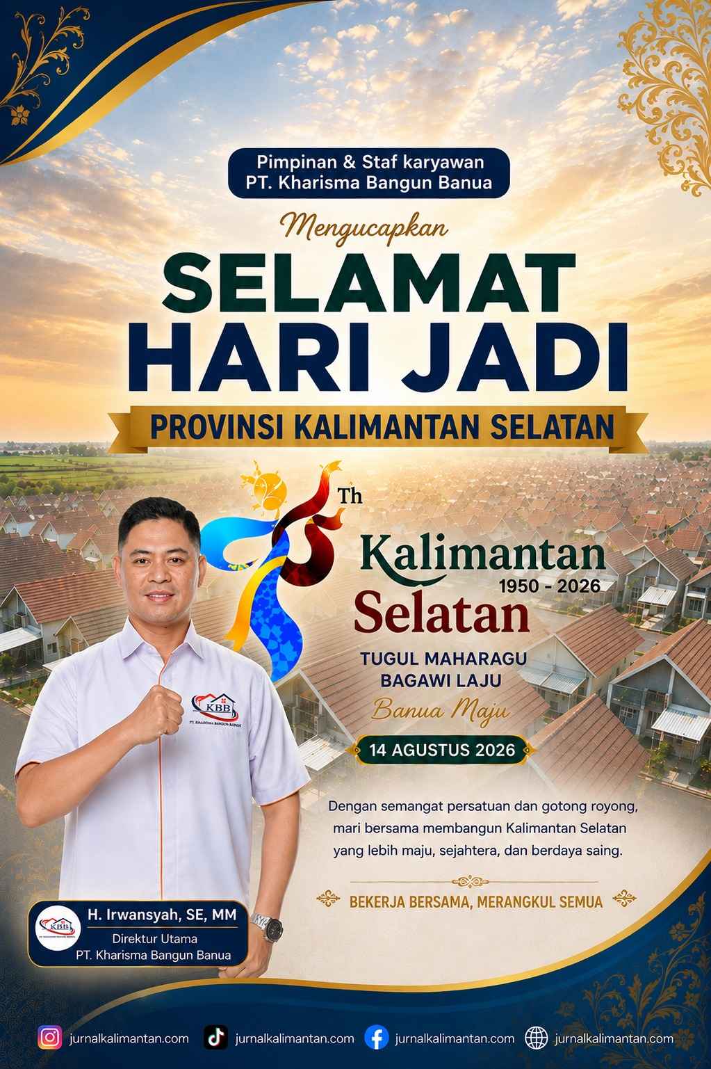 banner 325x300