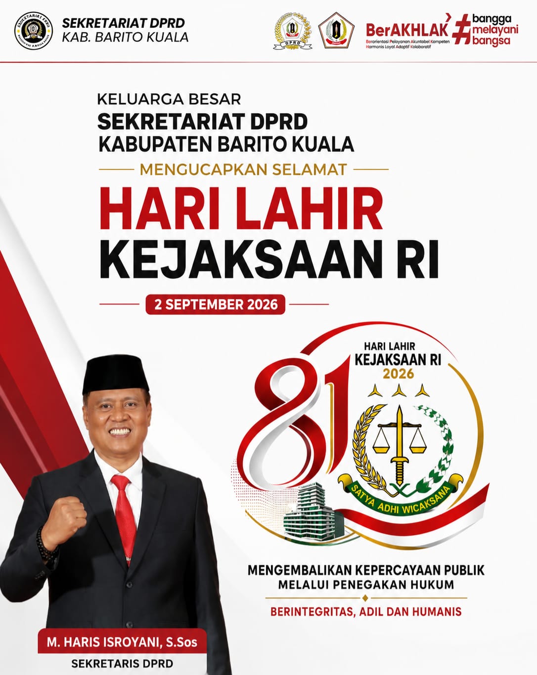 banner 325x300